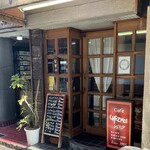 Cafe de CHEZ MOI - 