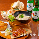 Sousaku Gyouza Izakaya Pao - こだわり餃子を食べ比べ『パオ名物！5種餃子の階段盛り』