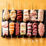 Robata Yakitori Torisai - 炭火で焼き上げる本格手打ち焼き鳥