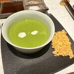 Wasabi - エンドウのスープ　チーズ煎餅