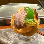 Wasabi - 