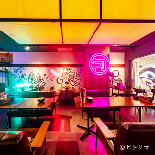 Modern Chinese space with impressive neon lights