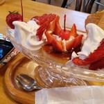 ヴァンヴェール珈琲 - 苺仕立てのプリンアラモード(現在は終売・1000円)