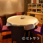 Chainizu Dainingu Kahin - プライベート感覚で過ごせる、4名から20名までの個室も完備。