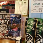 ヴァンヴェール珈琲 - 豆の販売も開始しました♪