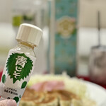 大関 - オススメの青じそドレッシング！