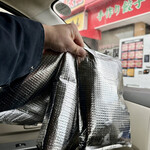 大関 - 冷凍餃子（15個）…1000円（税込）