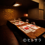 Kakurega Teppan Obu - プライベート感のあるテーブル席や個室も完備