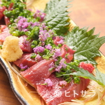 George - モウカの星〈モウカザメの心臓〉（宮城・気仙沼産）