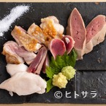 Sumiyaki Toriken - 食のプロを魅了する「高坂鶏」を満喫！『刺身盛り合わせ』