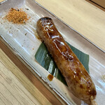 Yakitori Handon - 