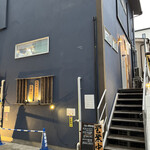 灼味噌らーめん 八堂八 - 17:53着