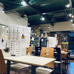 祖父江料理店 - 