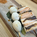 Yakitori Handon - 