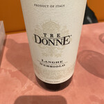 祖父江料理店 - 