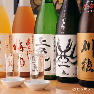 We carefully select only those items that go well with the food. A wide range of sake including rare brands