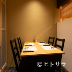 Sushi Kappou Kuroshio - プライベート＆ビジネスの多彩なシーンで頼りになる個室を完備