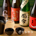 Kacha Guri Sakaba Koteya - 全国より集められた季節の日本酒たち