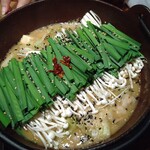 Kuro Hanabi - 北海道もつ鍋