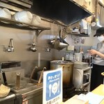 Tsurun - 内観 厨房