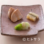 Sushi Kouji - 春夏秋冬の豊かな食材をいただく『前菜〜あん肝のうま煮・子持ち昆布・つぼみな』