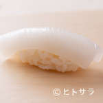 Sushi Kouji - ヤリイカ