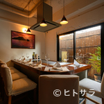 Teppanyaki Suteki Bonte - プライベート感あふれる半個室は特別なディナーにぴったり