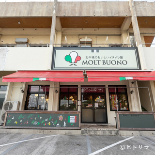 "Popular Italian Restaurant's Second Location Born from the Motto 'Enjoy Italian Cuisine More Casually!'"