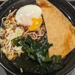 Nadaifuji Soba - 