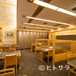 Nihon Ryourishiki - 幅広い年代のゲストが季節の滋味に憩えるホテルレストラン