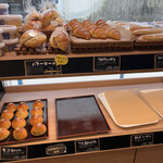 Bakery Cafe Crown - 