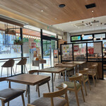 Bakery Cafe Crown - 