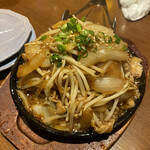 Izakaya Takechan - 