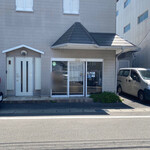 アンデルセン - 