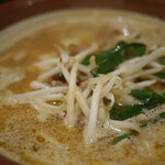 でぶまる - 料理写真: