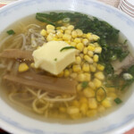 まるみ - 