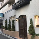 トラットリア チェーロ - 