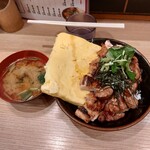 焼鳥のヒナタ - 一本だし巻き焼鳥丼(大盛)