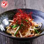 Spicy minced meat bean sprout namul