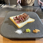 NIKU HA TEPPAN Ikoh - 