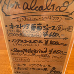 Trattoria il pirata - 