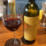 Trattoria il pirata - 