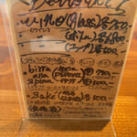 Trattoria il pirata - 