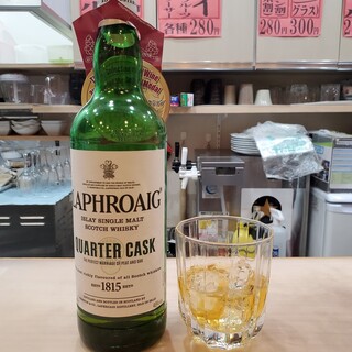 酒のデパートワイン館_0