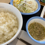 Matsuya - 