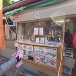 Chirichiri Neko - 店舗