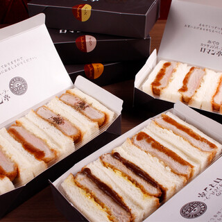 あべのカツサンドパーラー ロマン亭_1