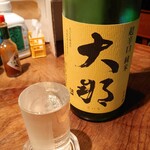 焼鳥 やむちゃん - 日本酒 大那