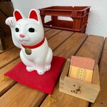 Kimmo Kusei - 招き猫