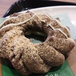 ミスタードーナツ - 祇園辻利ほうじ茶シュー栗あんわらびもち